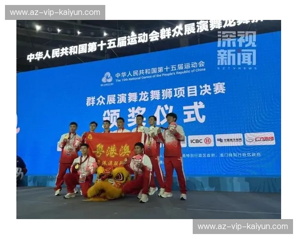 龙狮之争：当中式坚韧遇见澳式硬朗，绿茵场上的巅峰博弈